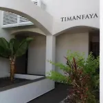 Prachtig Gelijkvloers Met Verwarmd Zwembad & Fitness Apartment Palm-mar